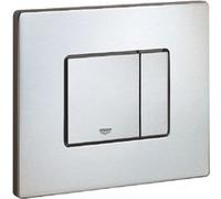 Plaque de commande SKATE COSMOPOLITAN montage horizontal - GROHE - 38776SD0 Gris/argent (satin metallic)