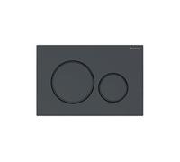 Plaque de commande WC Sigma20 double touche: noir, noir mat