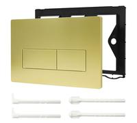 Plaque de commande wc suspendu, plaque de déclenchement wcà double chasse d’eau, compatible avec GEBERIT SIGMA01 UP300/320, 115.770.11.5, (Or) | Compatible avec Geberit SIGMA01 UP300/320 Plaque de rechange 115.770.11.5, or