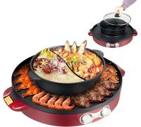 Plaque de cuisson électrique - Grill - Repas conviviaux - Design 2 en 1 - 52 x 18,5 cm - Rouge