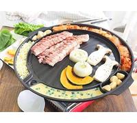 Plaque de cuisson pour grill - Plaque pour barbecue - Barbecue coréen - Système d'évacuation des graisses - 433 centimètres - Noir