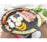 Plaque de cuisson pour grill - Plaque pour barbecue - Barbecue coréen - Système d'évacuation des graisses - 433 centimètres - Noir
