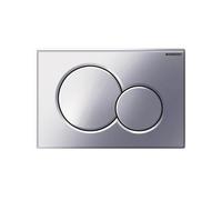 Plaque de déclenchement double touche SIGMA 01 chromé brillant, compatible bâti SIGMA DUOFIX UP 320 et 720 (115.770.21.5)