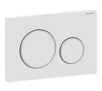 Plaque de déclenchement Geberit Sigma 20 Round 115882JT1 Plaque et boutons laqués blanc mat