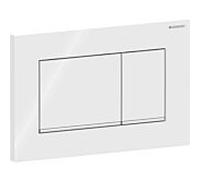 Plaque de déclenchement Geberit Sigma 20 Square 115883KJ1 blanc / chromée brillante
