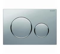 Plaque de commande WC Sigma20 double touche: chromé mat laqué, , chromé brillant