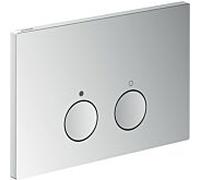 Plaque de déclenchement Hansgrohe Axor FlushPlate 42531000 pour double chasse d'eau, en métal chromé