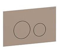 Plaque de déclenchement ronde Geberit 40 115628QB1 ronde, or rose / brossé, revêtement facile à nettoyer, pour double chasse d'eau, ronde