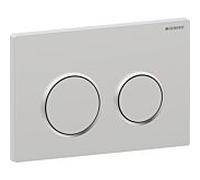 Geberit Bouton de chasse WC Omega20 115.085.JQ.1 double chasse chrome mat/brillant