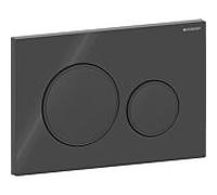 Plaque de déclenchement ronde Geberit Sigma 20 115882DW1, plaque/bouton noir, anneau noir mat, pour double chasse