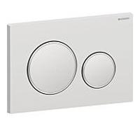 Plaque de déclenchement ronde Geberit Sigma 20 115882JQ1 Plaque et boutons peints en chrome mat