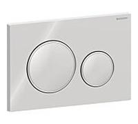 Plaque de déclenchement ronde Geberit Sigma 20 115882KH1 Plaque et boutons : chromés brillants, anneaux design : chromés mats