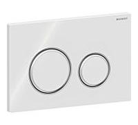 Plaque de déclenchement ronde Geberit Sigma 50 115884SI1 blanc , pour double chasse