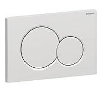 Plaque de déclenchement ronde Sigma 01 Geberit , laquée chrome mat, pour double chasse, plastique