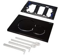 Geberit Sigma bouton de chasse d'eau pour WC noir 115.770.DW.5
