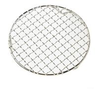 Plaque de grille de four en acier inoxydable 201, idéale pour tartes, gâteaux, biscuits et pizzas (28 cm)