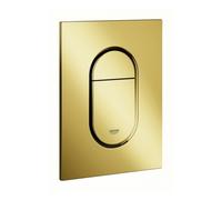 Plaque de recouvrement Grohe Arena Cosmopolitan S pour la quantité 2 et l'opération start + stop, 37624GL0, Couleur: un lever de soleil frais