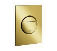 Plaque de recouvrement Grohe Nova Cosmopolitan S pour 2 quantités et fonctionnement en marche + arrêt, 37601GL0, Couleur: un lever de soleil frais