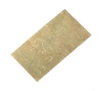 Plaque de Soudure Argent 35x19mm Bijouterie(Midium Temperature) | Dimensions 35.5x19mm, épaisseur 0.3mm, pour idéal réparation bijoux, découpe pour facile, finition lisse