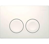 Plaque deGeberit Delta25, 2 volumes, plastique blanc, ronde, 1 pièce.