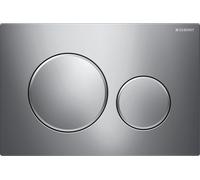 Plaque deGeberit Sigma20 2 volumes brillant-mat-brillant, ronde, 1 pièce.
