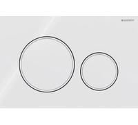 Plaque deGeberit Sigma20 2 volumes en plastique, blanche, ronde, 1 pièce.