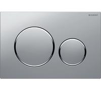 Plaque de commande WC Sigma20 double touche: chromé mat laqué, , chromé brillant