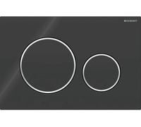 Plaque deGeberit Sigma20 2 volumes noir-chrome brillant-noir, ronde, 1 pièce.