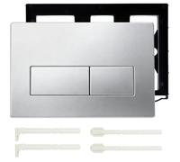 Plaque depour WC Geberit Sigma 01/20/30/50, couleur argent, 1 pièce