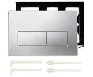 Plaque depour WC Geberit Sigma 01/20/30/50, couleur argent, 1 pièce