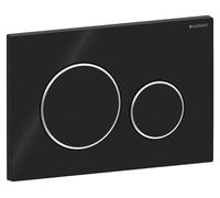 Plaque deSigma 20, noire/chromée brillant, 1 pièce.