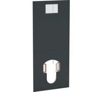 Plaque design pour WC complet Geberit AquaClean Noir Verre - GEBERIT 115.328.SJ.1