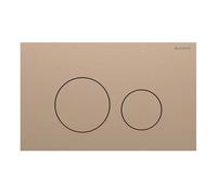 Plaque Geberit Sigma40 Acier Inoxydable / Or Rouge Brossé Double Bouton |