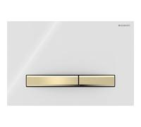 Plaque Geberit Sigma50 carrée DT laiton blanc - GEBERIT 115.672.11.2