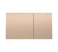 Plaque Geberit Sigma70 Carrée Or Rouge Brossé Double Bouton | 115.622.QB.1 O