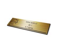 Plaque gravée motif MAISON pour Boite aux Lettres autocollante 10x2,5cm STANDARD personnalisable - 1 à 3 lignes sans frais supplémentaires + Numéro - or brossé