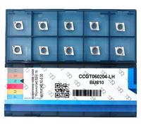 Plaquettes d'usinage HM pour aluminium, modèle CCGT060204, angle de coupe de 7°, géométrie positive, lot de 10 pièces