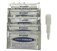 Platinum Fountain Pen Ink Cleaner Kit - European Model [Office Product]