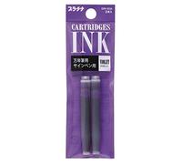 PLATINUM Lot de 2 cartouches d'encre Violet