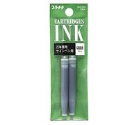 PLATINUM Preppy 4280419 Lot de 2 cartouches de recharge pour stylo plume et marqueur Vert