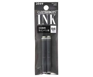 Platinum Preppy Lot de 2 cartouches de recharge pour marqueur et stylo plume Encre noire SPN 100 A