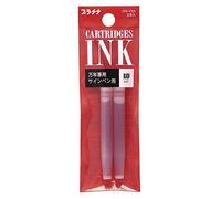 PLATINUM Preppy Lot de 2 cartouches de recharge pour stylo plume Encre rouge