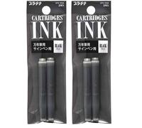 Platinum Preppy Lot de 4 cartouches de recharge pour marqueur et stylo plume Encre noire SPN 100 A