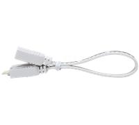 Paulmann 70576 Câble de raccordement 1 pc(s)