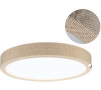 PLM 71054 - Plafonnier Cosara, 15 W, 1 1300 lm, 3 4000 K, IP44, beige