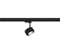 PLM 91393 - Spot sur rail ProRail3 Aldan, 533,8 lm, 8 W, 4 000 K, variateur,