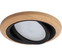 Paulmann Lanati spot encastré 1x6 W noir 92238