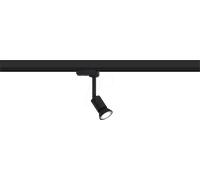 Paulmann ProRail3 Purell lampe pour rail collecteur 1x10 W noir 95529