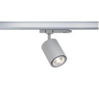 PLM 96549 - ProRail3 rail spot Kratos, 50°, 2000 lm, 18,5 W, 3 000 K, argent