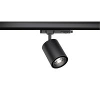PLM 96557 - ProRail3 rail spot Kratos, 50°, 2000 lm, 18,5 W, 4 000 K, noir